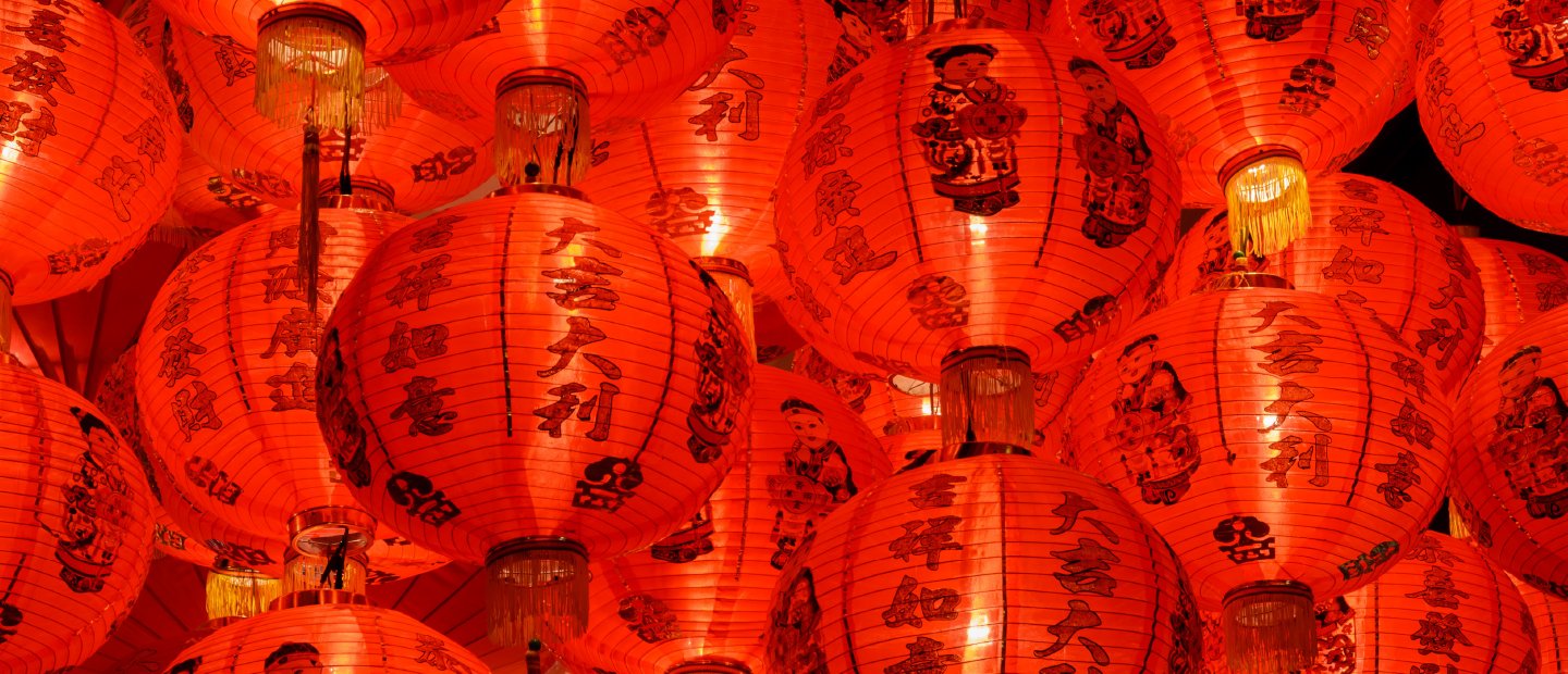 Chinese Many round red Chinese lanterns.