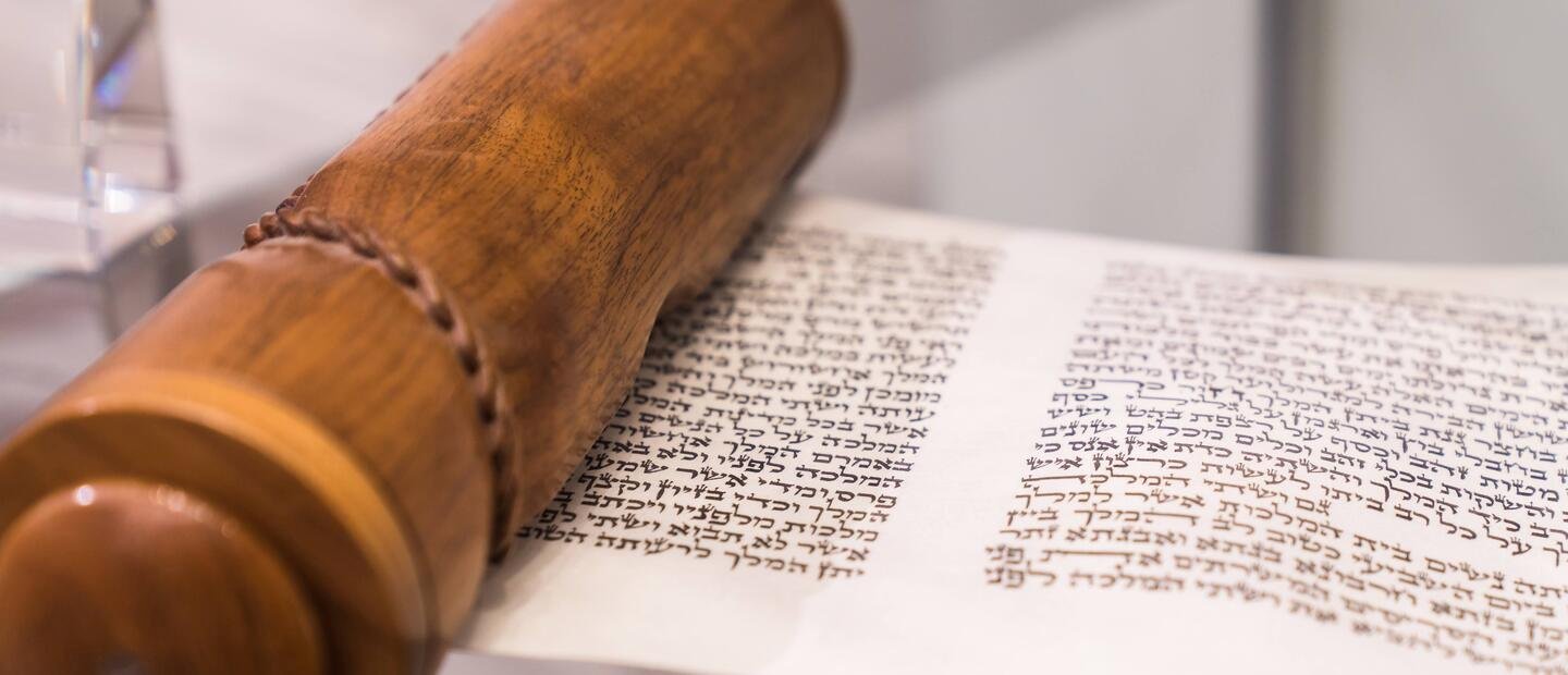 An open Torah scroll