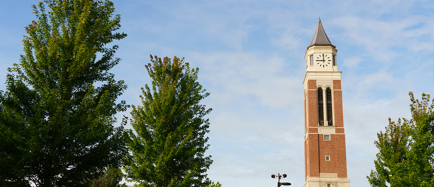Elliott Tower on Oakland University's campus